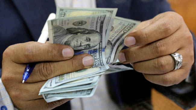 Fighting Administrative Corruption in Afghanistan 